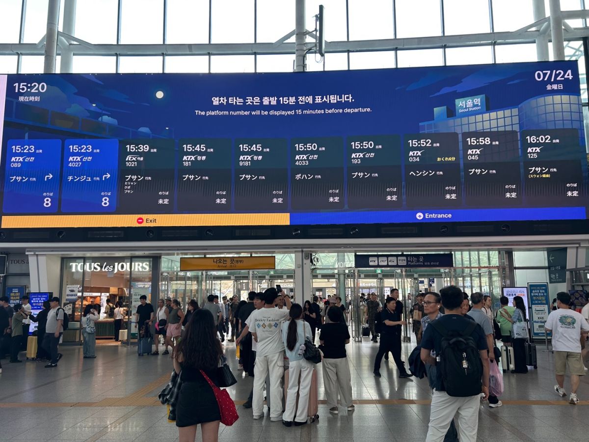 電光掲示板には日本語表記も