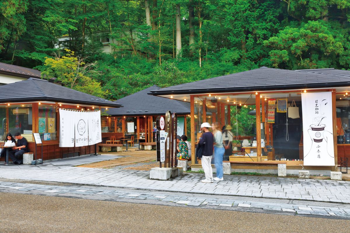 西参道茶屋