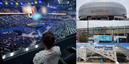 【韓国現地レポ】ソウルのライブ会場を攻略！ コチョク/KSPO/蚕室/インスパイアのアクセス