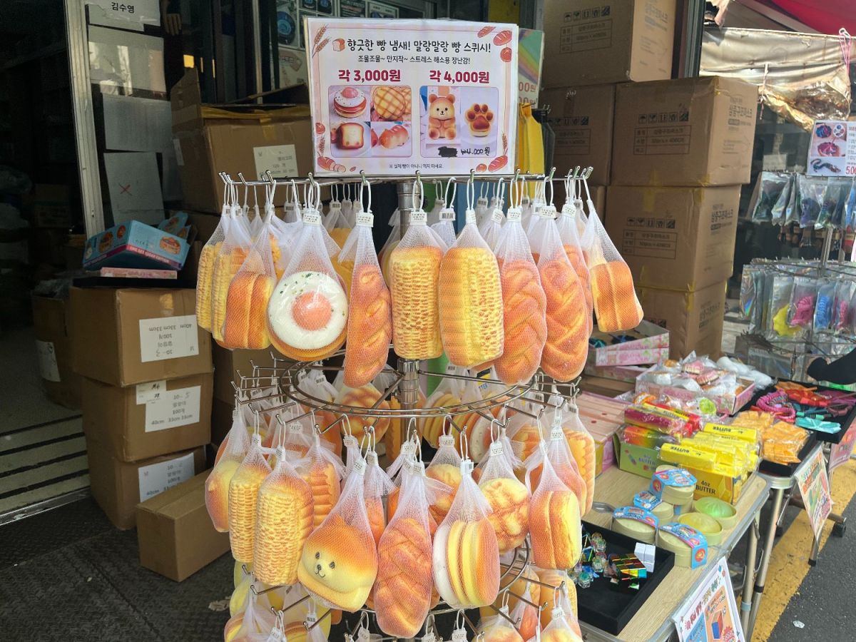 パン好き必見のスクイーズがずらり。香り付きのものも！
