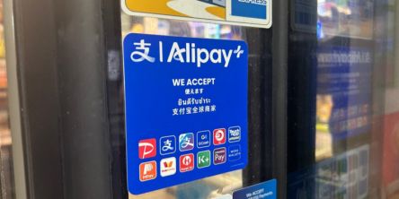 【韓国現地レポ】韓国でPayPay（ペイペイ）・au PAYが使える！ ポイント還元率や手数料も解説