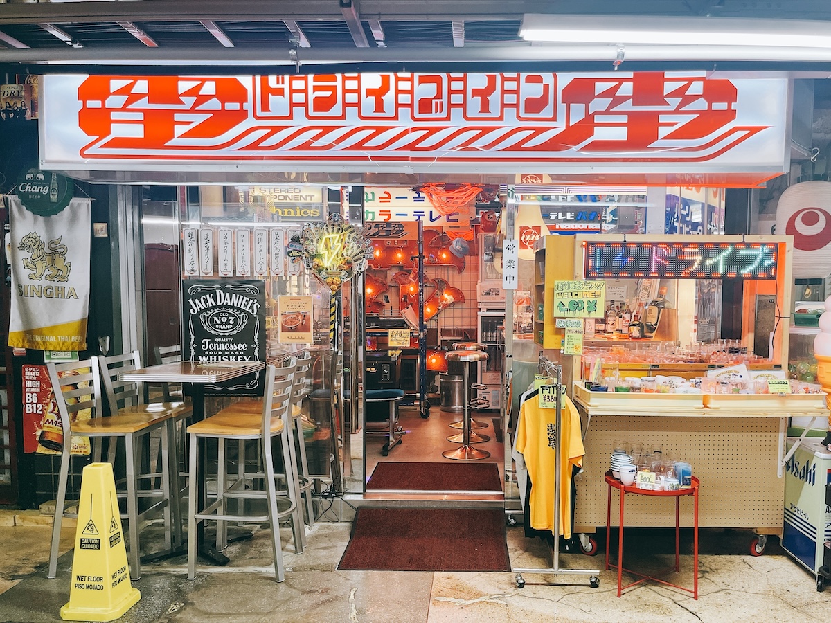 ドライブイン電電 外観