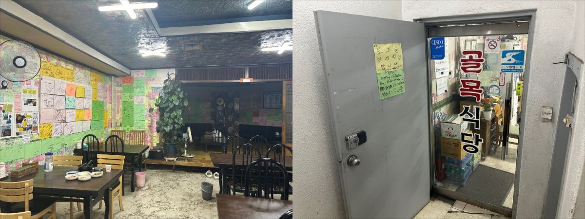 番組内でスキズが座ったのは店内写真右側奥の席。右側手前の席はかつてチャンビンとハンが喧嘩した席
