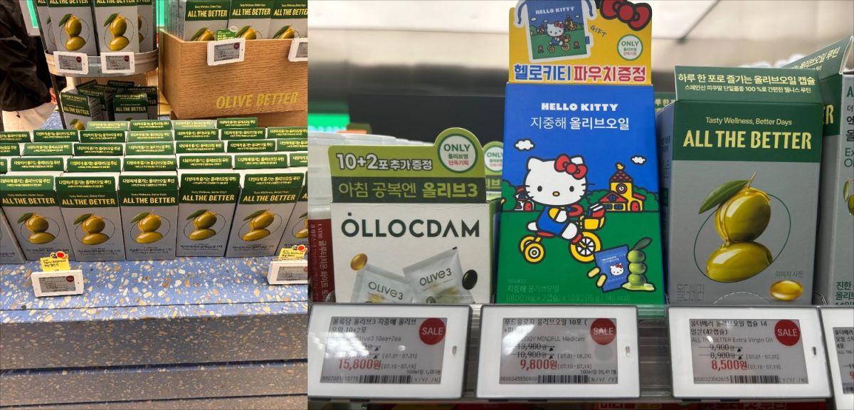 写真の商品はどれもオリーブオイル。カプセル状のものや、スティックタイプなどがある