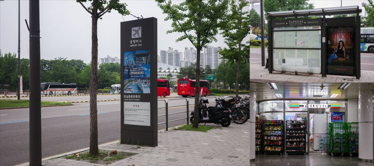空港鉄道のバス停（写真左）、市民バスの停留所（写真右上）、7番出口方面の改札近くにあるセブンイレブン（写真右下）