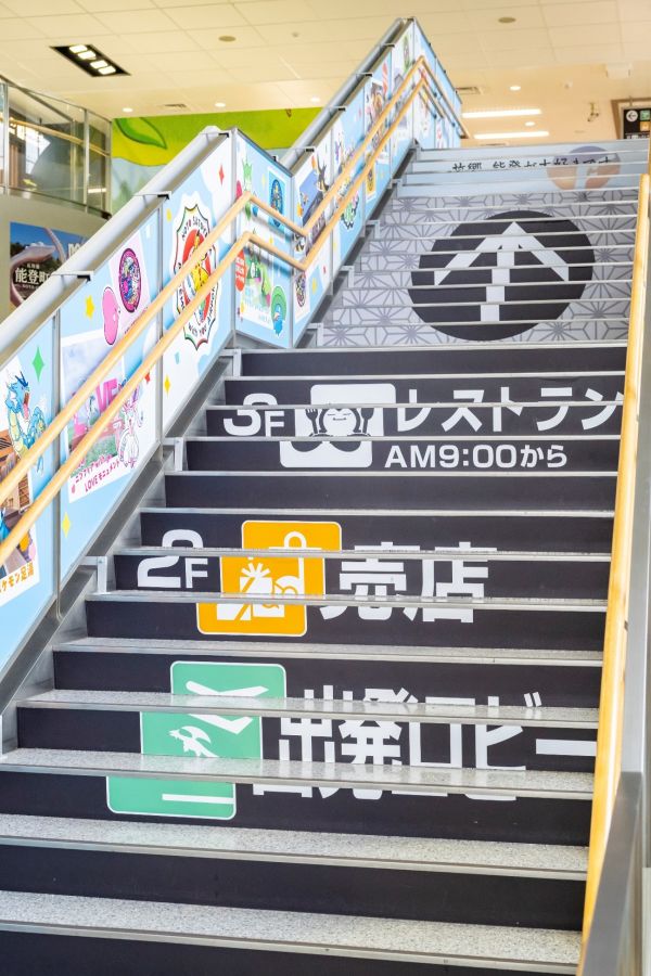 レストランのマークはカビゴン