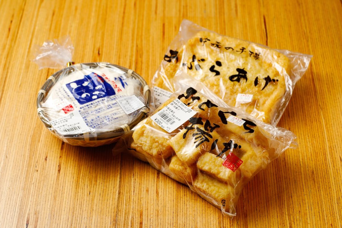 あ・ら・伊達な道の駅で販売している中森豆腐店の商品3点