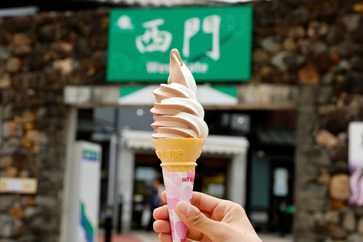 あ・ら・伊達な道の駅で販売しているソフトクリーム
