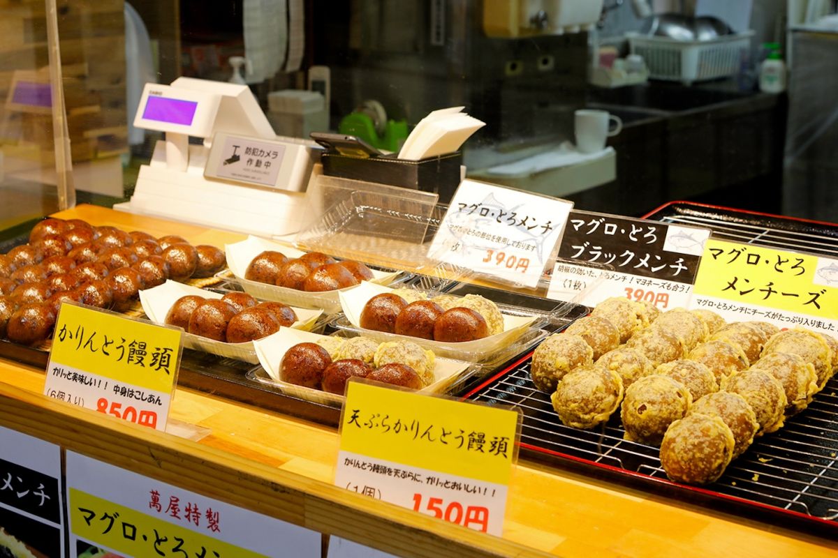 道の駅いわき・ら・ら・ミュウ内で販売しているかりんとう饅頭