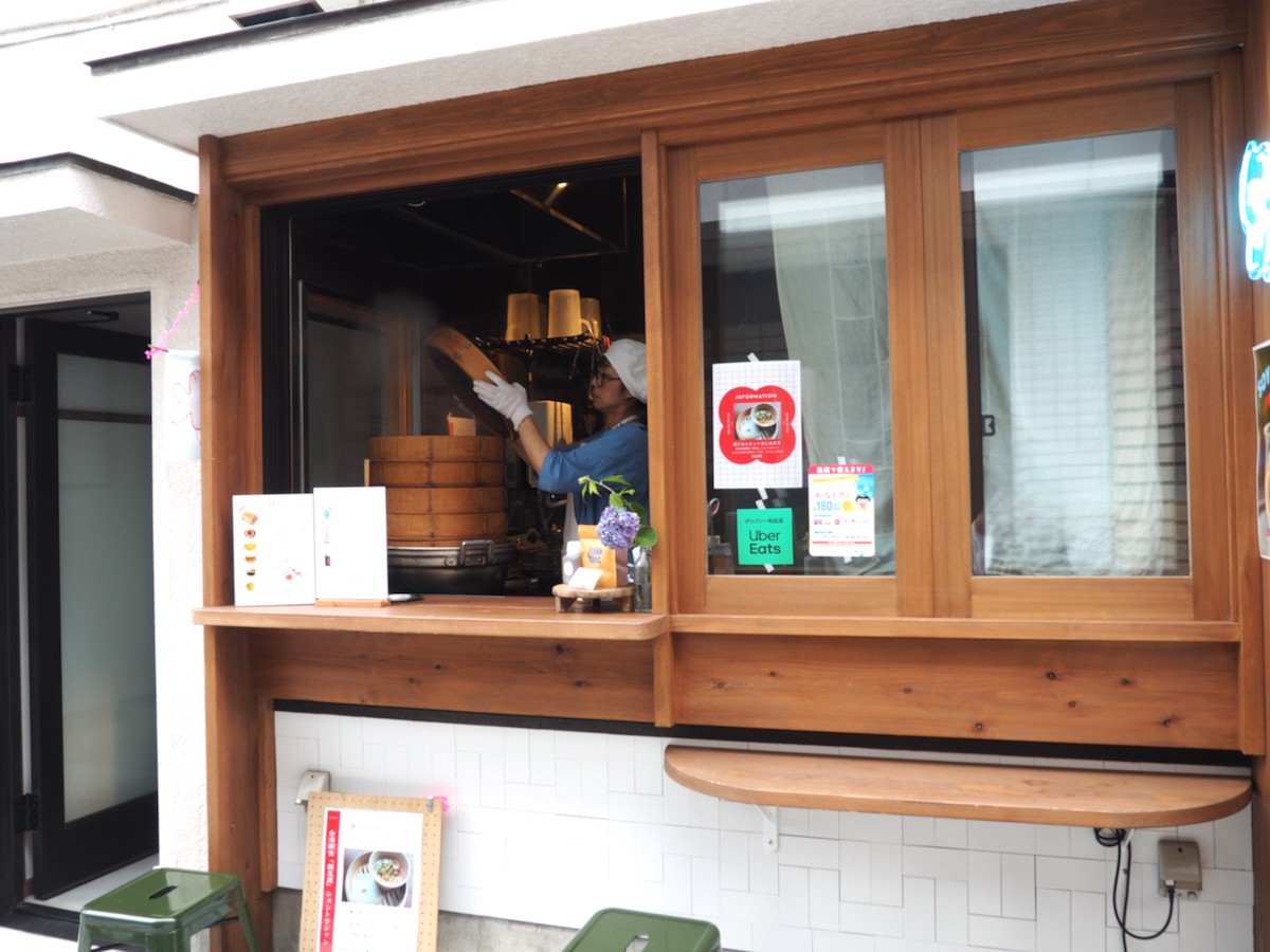 マントウサンド専門店「ゆげ」