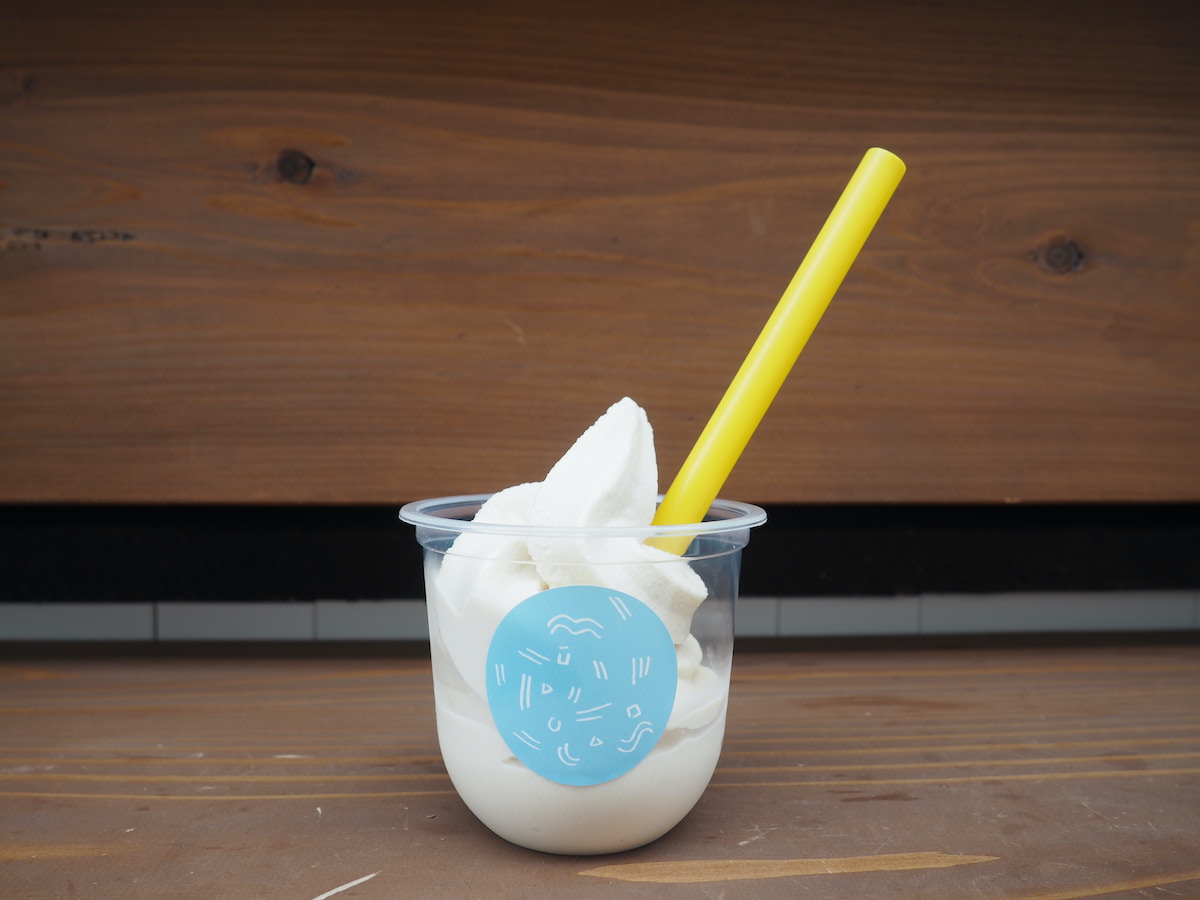 「のむアイス豆乳レモンソフト」