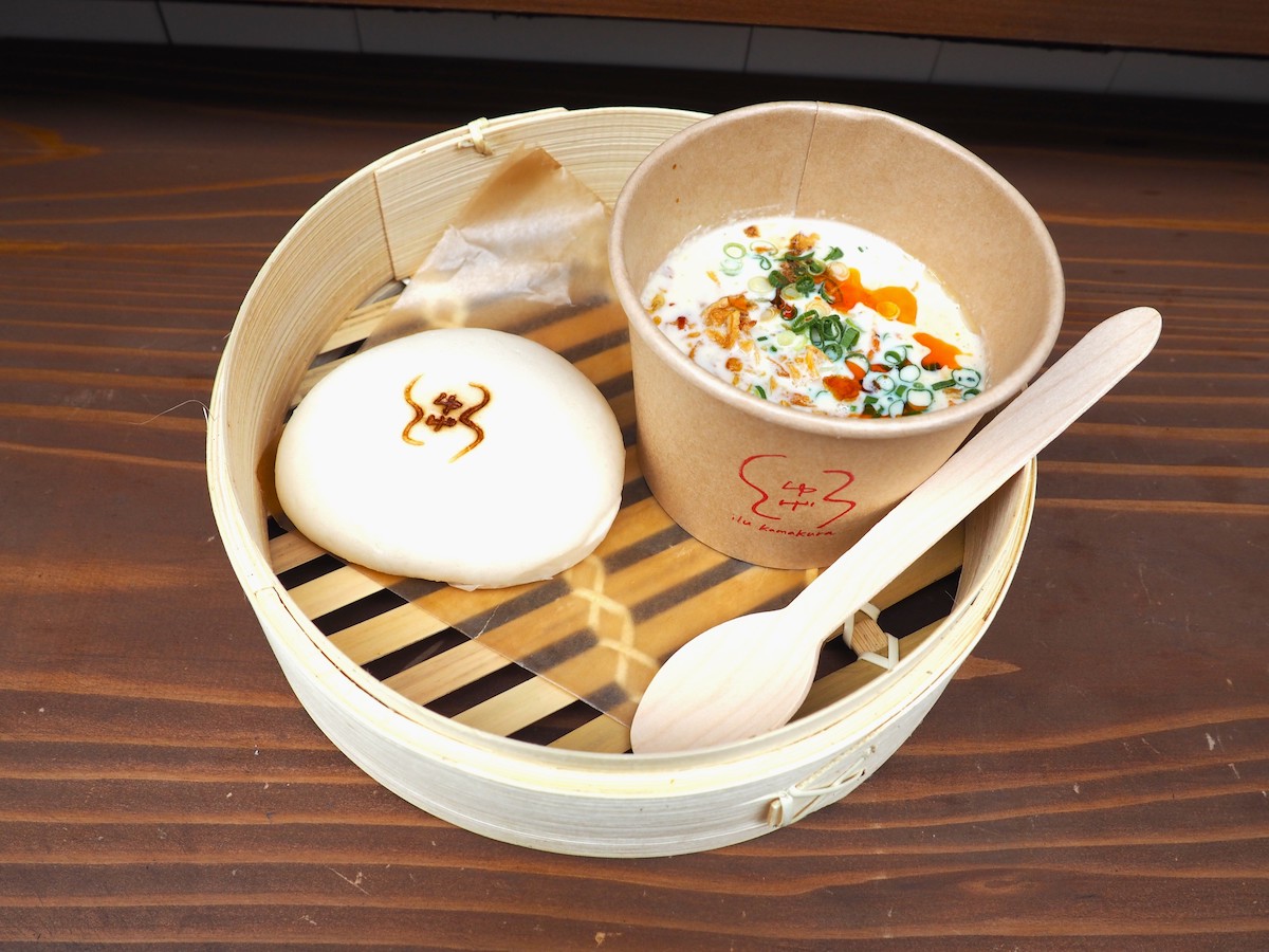 「朝ごはんセット」