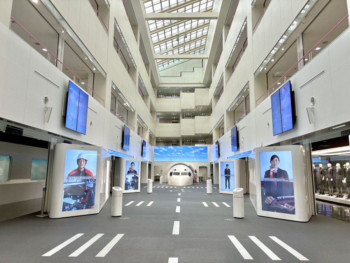 JAL SKY MUSEUM