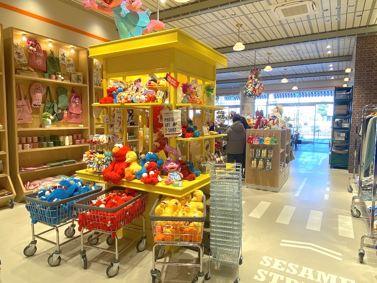 グッズエリア