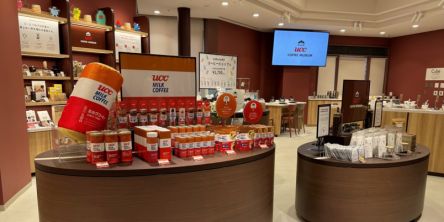 神戸「UCCコーヒー博物館」がリニューアル！ ペアリング体験や限定グッズなど見どころを紹介