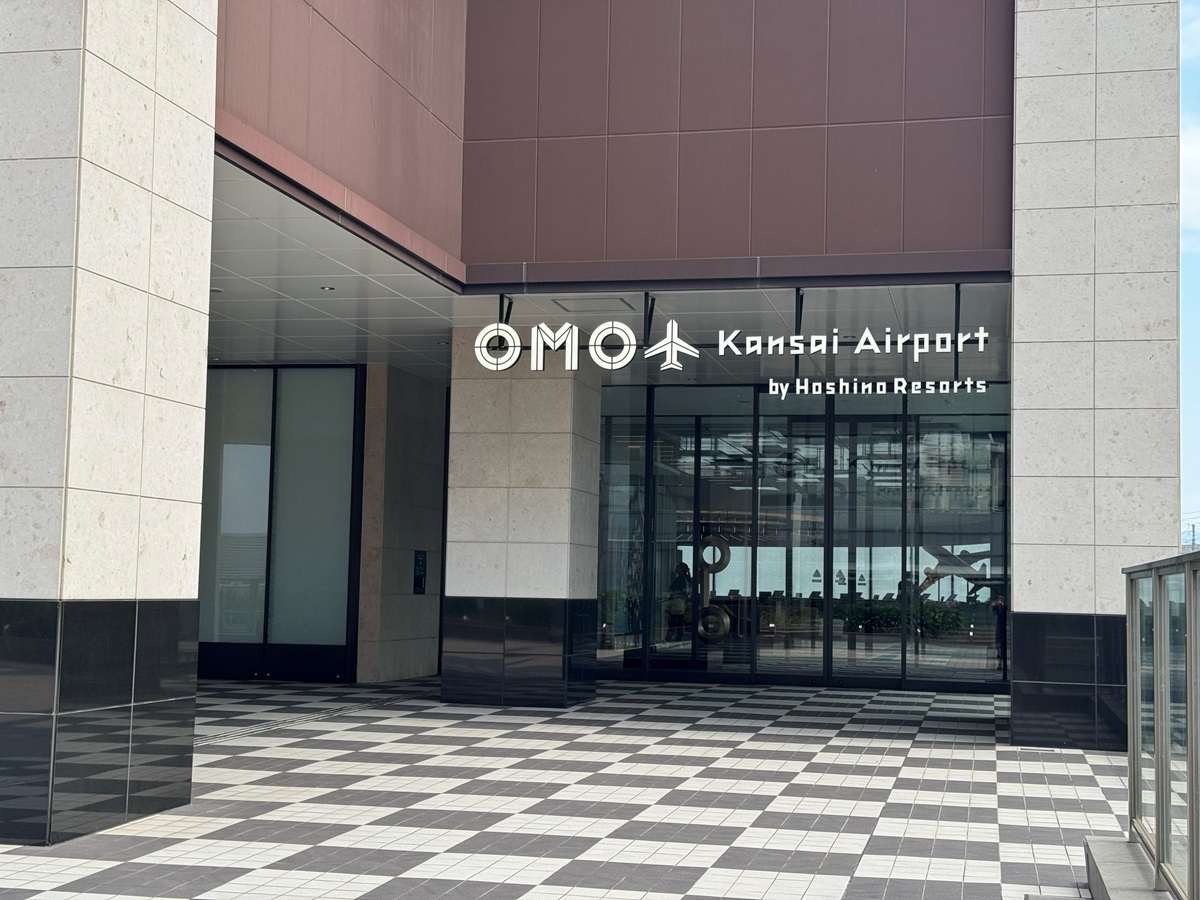 「OMO関西空港 by 星野リゾート」