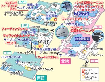 名古屋港水族館　館内MAP