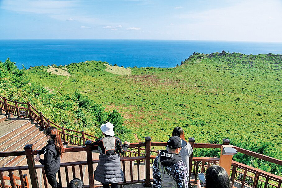 城山日出峰
