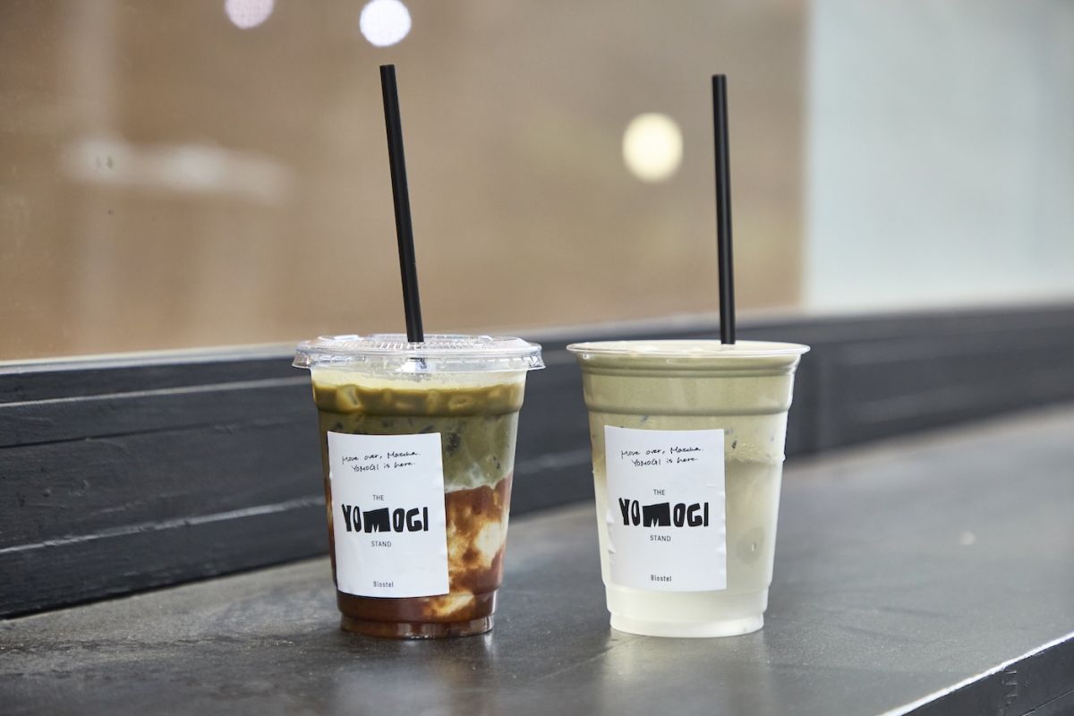 （左から）「Herbal Elixir」1150円、「Coconut Water Yomogi Cloud」972円