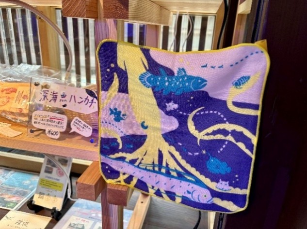 深海魚ハンカチ600円