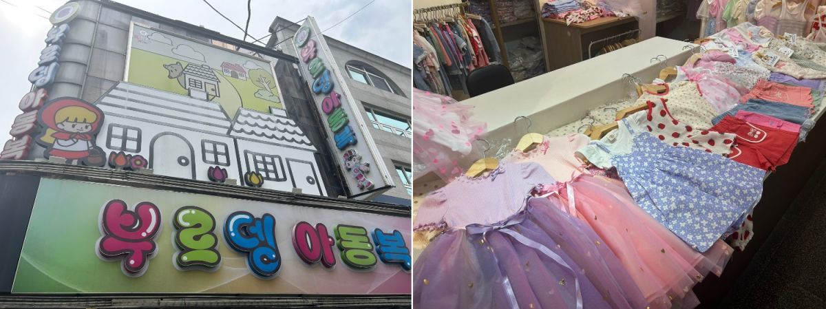 子ども服専門ビルの「ブルデン」。広々としたフロアにお手頃価格の子ども服がたくさん