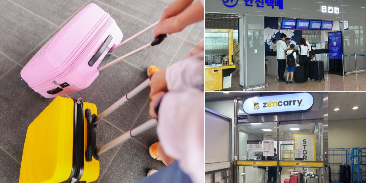 【韓国現地レポ】空港に到着したら荷物を預けて即観光！ スーツケース配送Tips