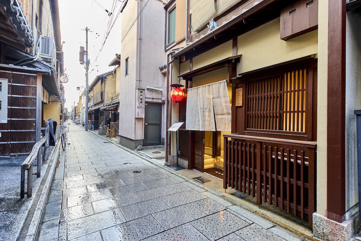 西花見小路