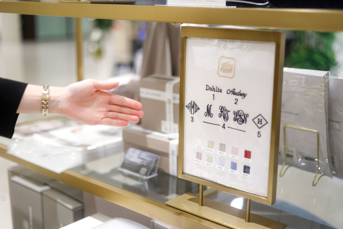 ホテルライクインテリア 阪急うめだ店