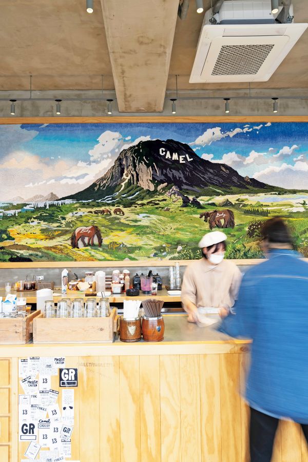 カメル・コーヒー