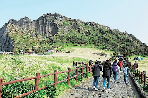 城山日出峰