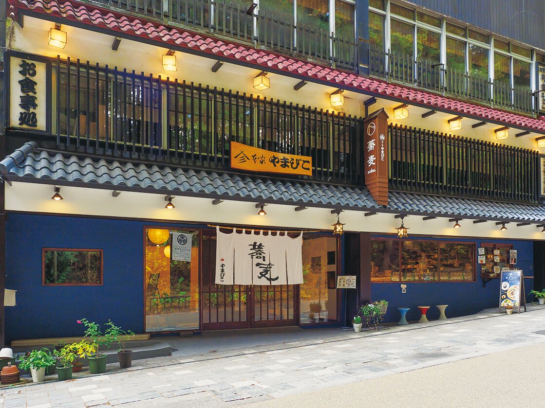 cafe 茶まびこ