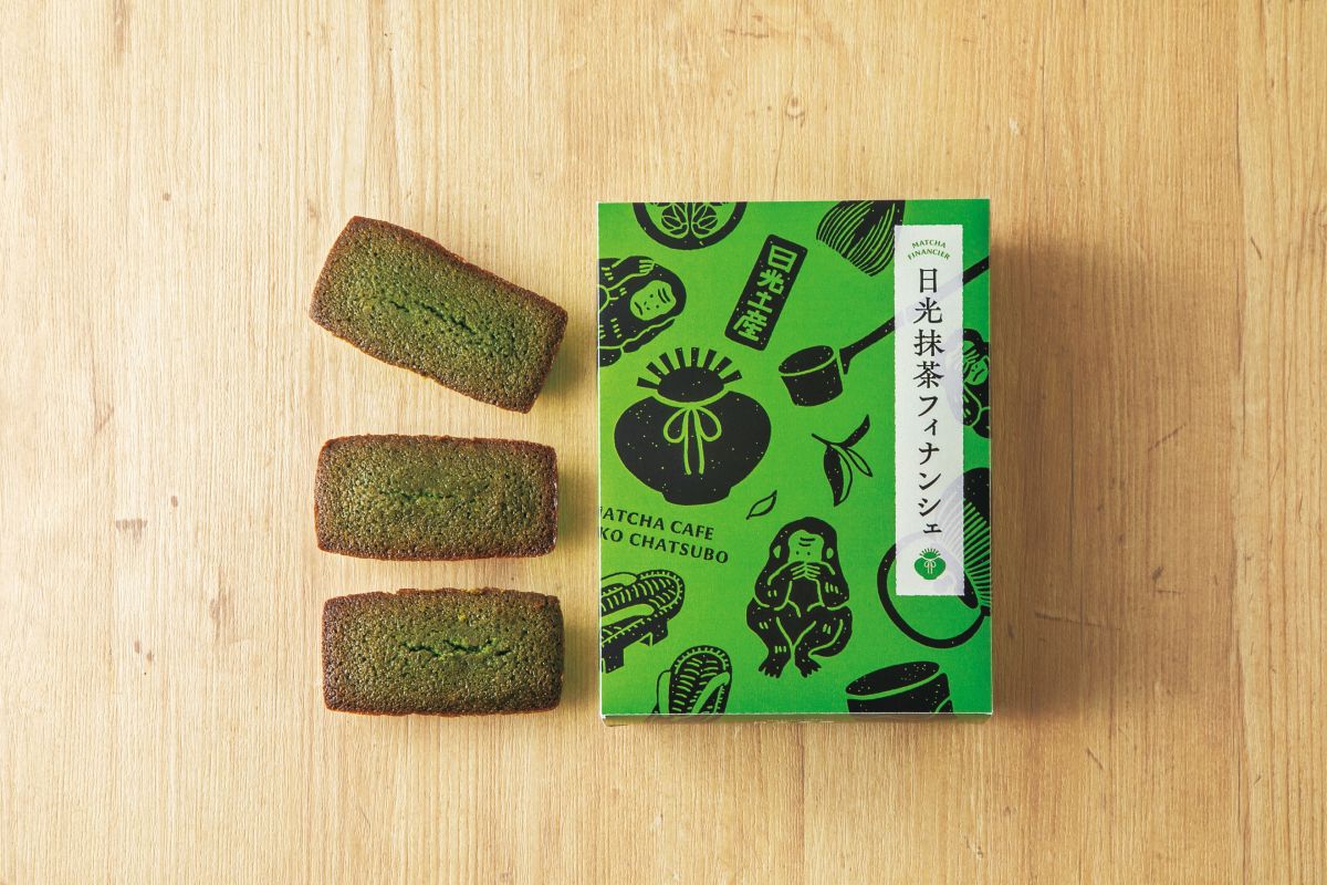 MATCHA CAFE 日光茶壺