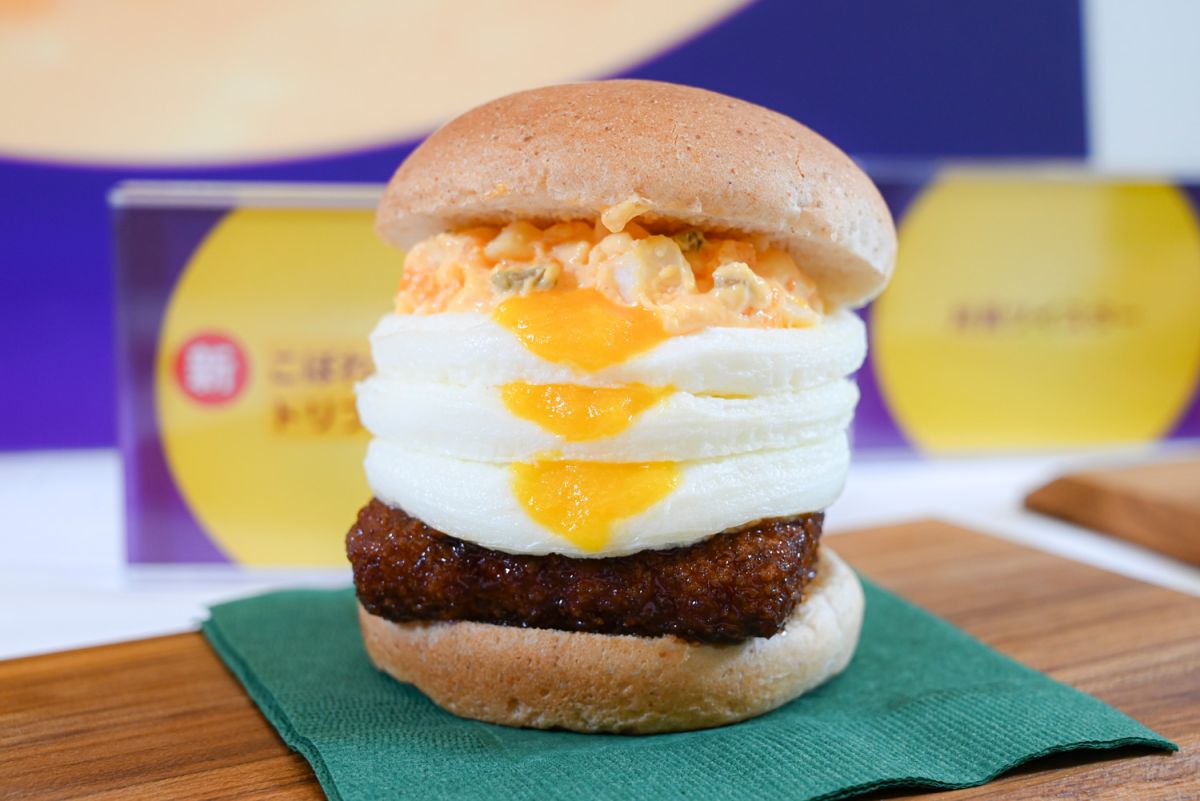 ケンタッキー 月 見 バーガー