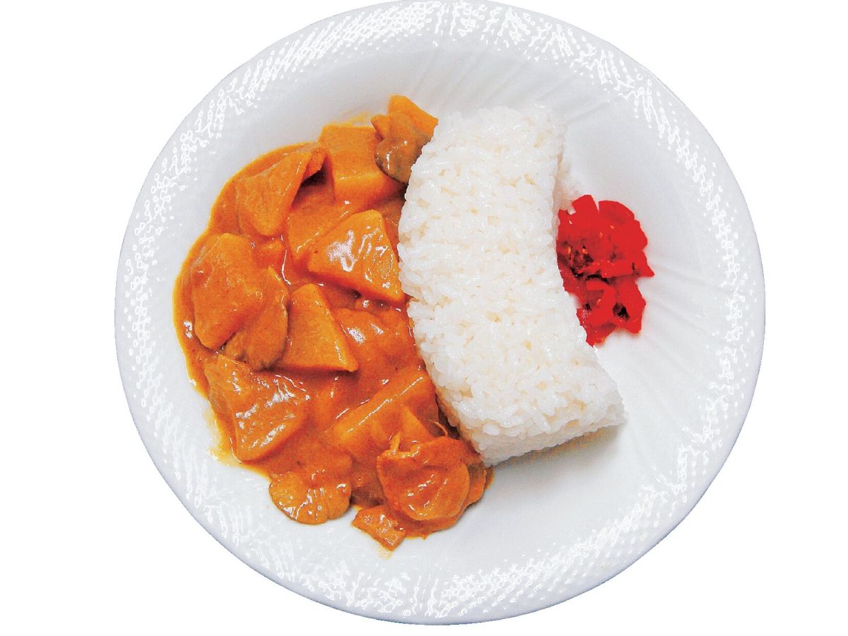 湯西川