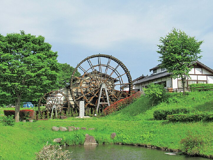 東山道 伊王野