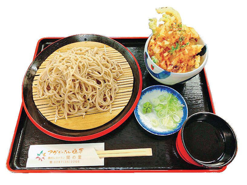 湯の香しおばら