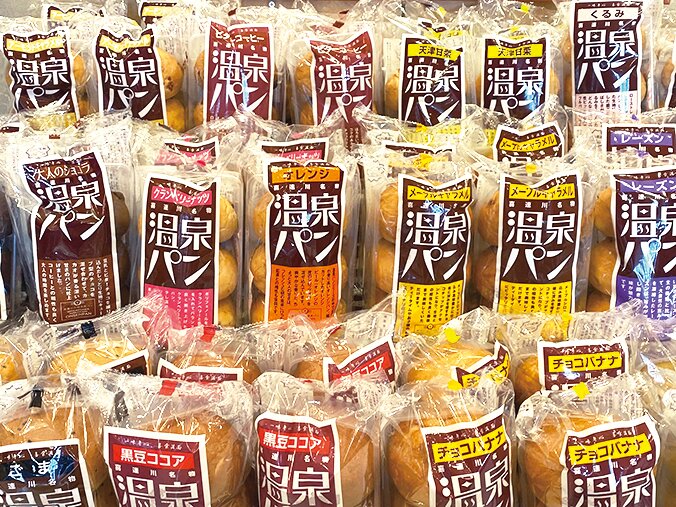 きつれがわ