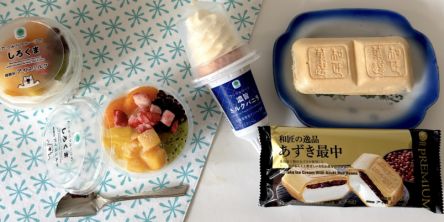 【ファミマ 実食レポ 2026】「ファミマル」のご褒美アイス3選！「たっぷりフルーツのしろくま」など食べ比べや、アレンジレシピ、ペアリングアイデアも
