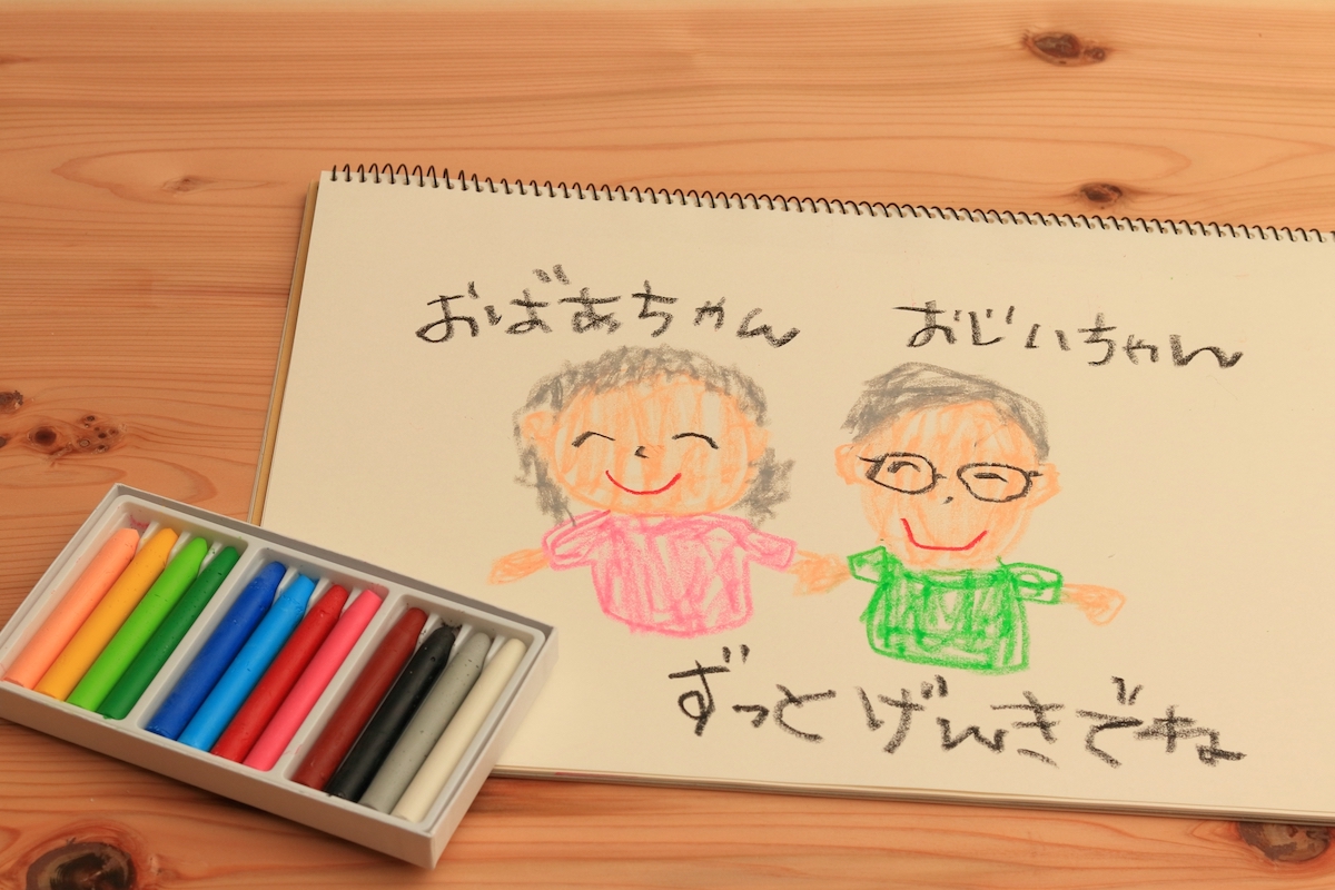 孫が描いた絵