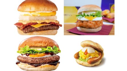 【2026年最新】秋といえば"月見バーガー"！食べ比べ必至の主要4大チェーン比較