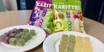 【グミ好き編集部員の偏愛レビュー】ロッテ「KAZITTE」はとてもジューシー！ クセになる噛みごたえ抜群ハードグミを実食レポ