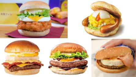 【2026年最新】秋といえば"月見バーガー"！食べ比べ必至の主要5大チェーン比較