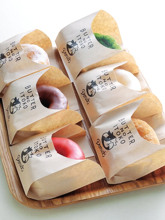 「いとこのドーナツ」1個270円～
