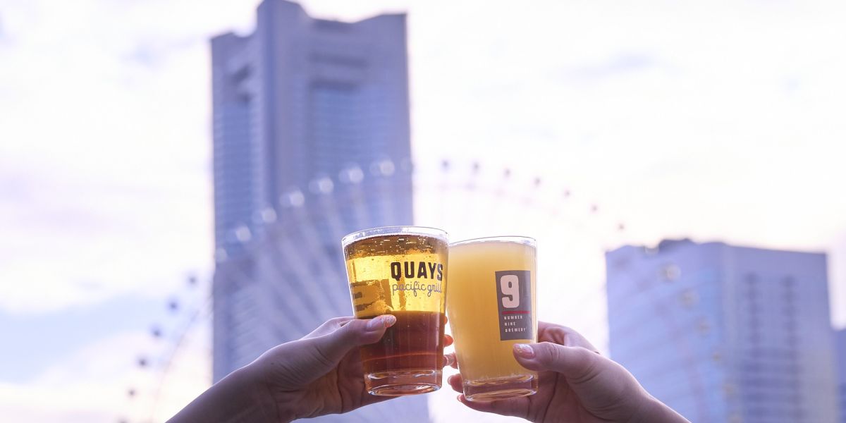 クラフトビールの街・横浜で過ごす、休日のご褒美時間。名物ブルワリーを巡る港町さんぽ