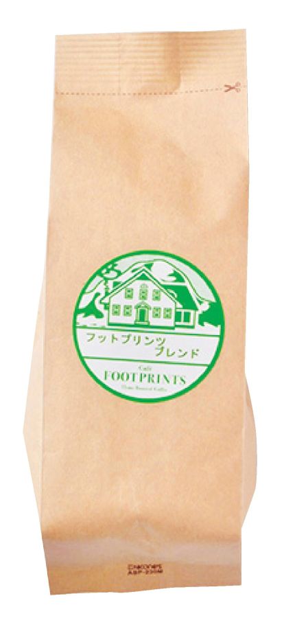 Cafe FOOTPRINTS