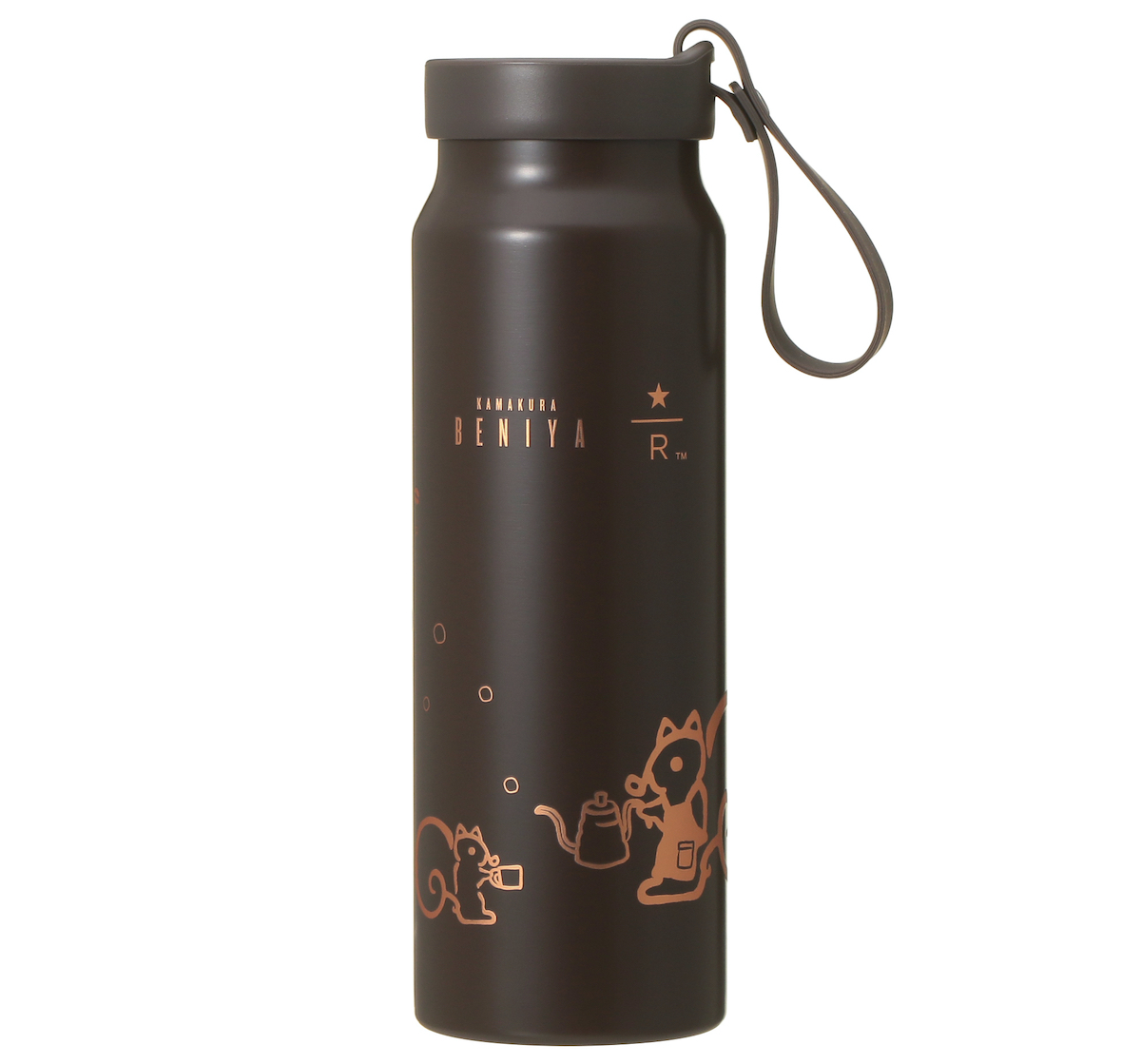 「鎌倉紅谷 スターバックス リザーブ&reg; ステンレスボトル ダークブラウン」355ml 5600円