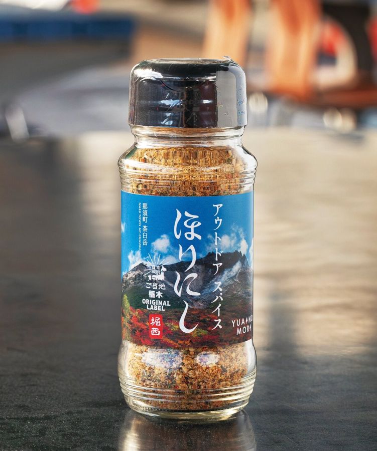 那須ロイヤル高原マルシェ