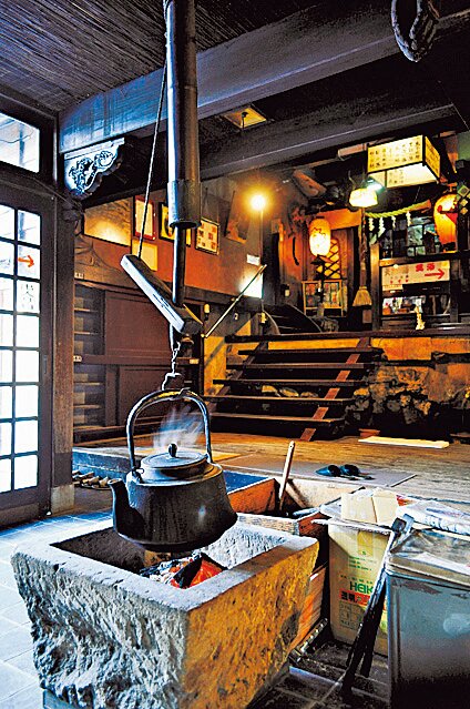 北温泉旅館