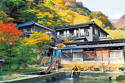 北温泉旅館