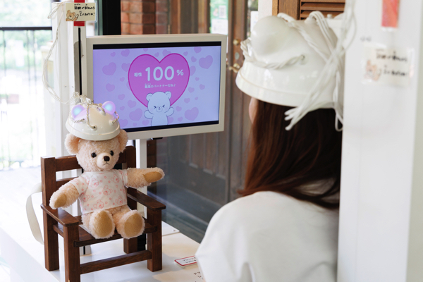 「那須テディベア・ミュージアム」ぬいぐるみ作り